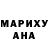 Метадон кристалл Fabiano Coelho
