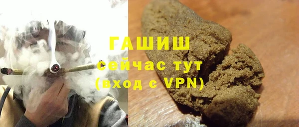PSILOCYBIN Аркадак