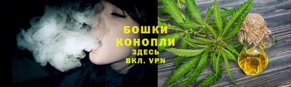соль курить ск Арсеньев