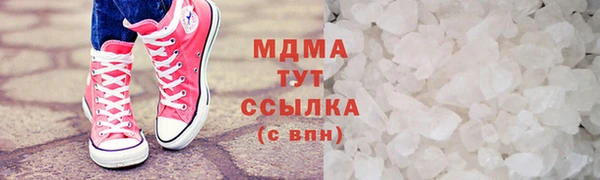 круглые Алзамай