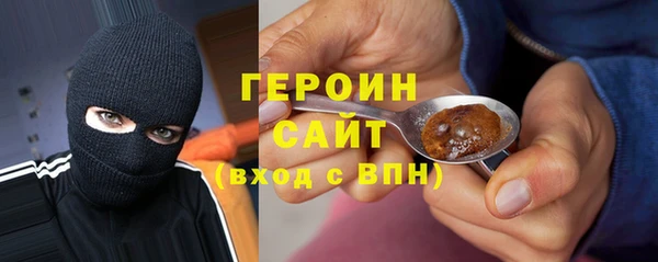 PSILOCYBIN Аркадак