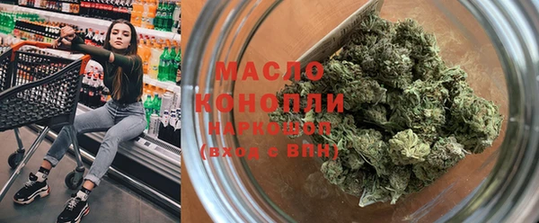 mix Михайлов