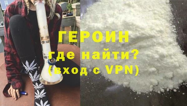 ГАЛЛЮЦИНОГЕННЫЕ ГРИБЫ Кукмор