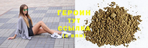 стаф Кулебаки