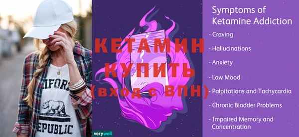 мяу мяу мука Куйбышев