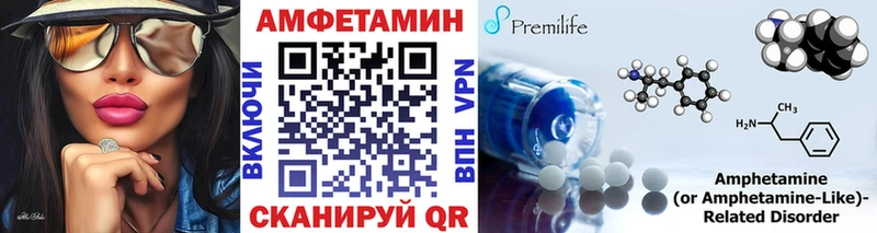 хочу наркоту Богородск kraken вход Первитин Methamphetamine