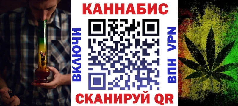 МЕГА зеркало  Богородск  Бошки Шишки LSD WEED 